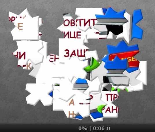 Стефан Тодоровић